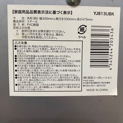折りたたみパイプチェアの画像