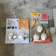 貼って剥がせる吸着シート　　フック室内用　便利グッツ
