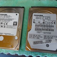 2.5インチ　HDD 2個セット　正常品