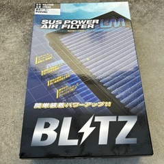 【値下げ中：中古美品】ブリッツ　サスパワー　JB64W ジムニー用 　