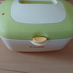 (美品)　COMBI　お尻拭き　ウォーマーの画像