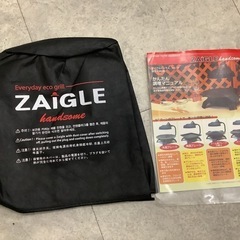 ホットプレート 赤外線サークルロースター ZAIGLE  リサイクルショップ宮崎屋　佐土原店　25.8.11Fの画像