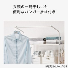 ニトリ洗濯機ラック (DK003 ホワイト)の画像