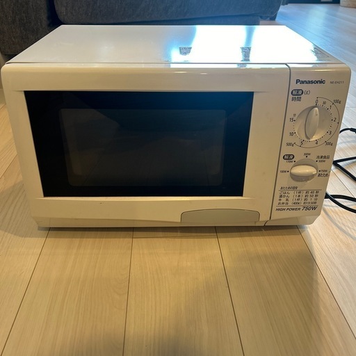 Panasonic 750W 電子レンジ　NE-EH211