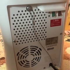 ペットボトル　　ウォーターサーバー
の画像