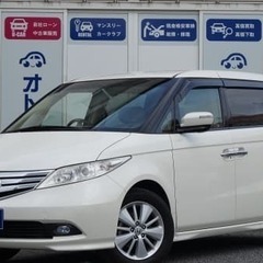 【ローン審査通過率95％！ローンお任せください！】ホンダ エリシ...