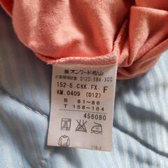 キャミソール フリーサイズの画像