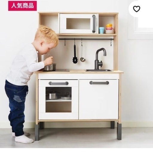 IKEA キッチン DUKTIG ドゥクティグ