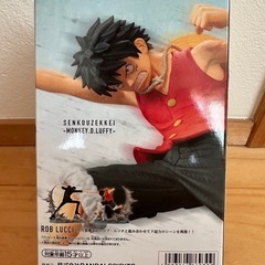 ワンピースフィギュアの画像