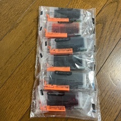 決まりました。未使用　BCI-381+380XL/6MP 6色セット キヤノン 互換インクカートリッジの画像