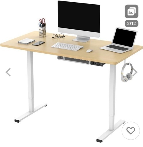 ほぼ新品　昇降机