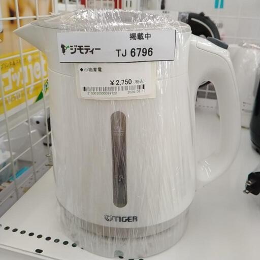 TIGER 電気ケトル 1.2L TJ6796