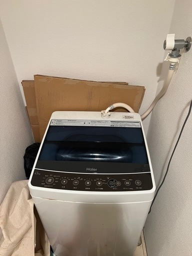 洗濯機