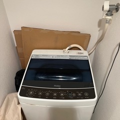 洗濯機