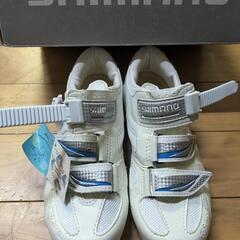 SHIMANOシマノ　レディース　ビンディングシューズ