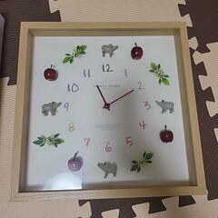 取引中 壁掛け時計