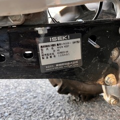 イセキ 耕耘機 耕うん機 KCR603-HX 農機具 【10974137】の画像
