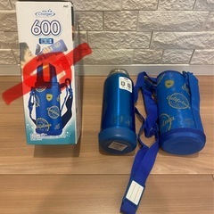 キッズチャージャー 水筒 ダイレクト ボトル 600 の画像
