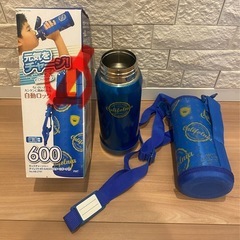 キッズチャージャー 水筒 ダイレクト ボトル 600 