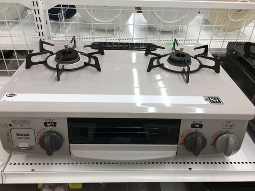 ★ジモティ割あり★ リンナイ　Rinnai ガステーブル　LPガス KGM33NBEL  18年製 動作確認／クリーニング済み SJ6 KGM33NPBKL | Rinnai Style（リンナイスタイル） | リンナイ