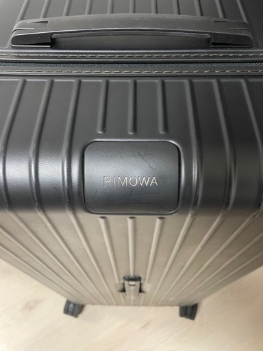 アタッシュケース RIMOWA Essential Trunk Plus