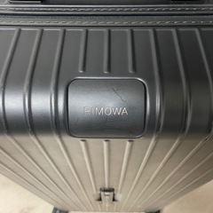 RIMOWA Essential Trunk Plus