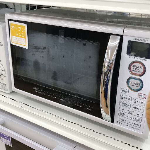 ★ジモティ割あり★ SHARP   オーブンレンジ    18年製  動作確認／クリーニング済み KJ5939