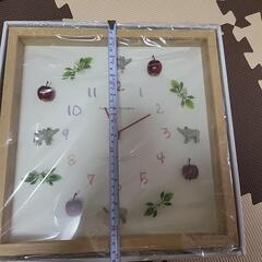 取引中　壁掛け時計の画像