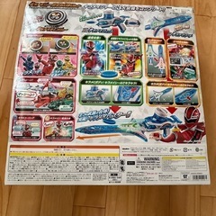 キラメイジャーなりきりセットの画像