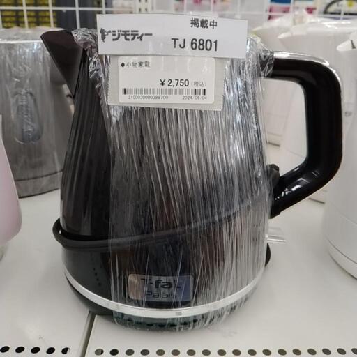 T-faL 電気ケトル 1L TJ6801