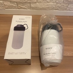 ペットボトルクーラー