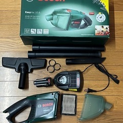 ボッシュ　充電式　掃除機　