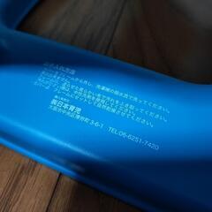 ソフトバスチェア　ベビーチェア　日本育児の画像