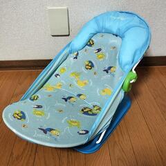ソフトバスチェア　ベビーチェア　日本育児の画像