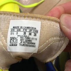 24センチadidas サッカー用シューズの画像
