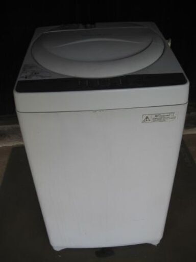 東芝　洗濯機　AW-4S3(W)   4.2Kg