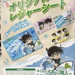 【新品未使用】コナン レジャーシート DAKARAの画像