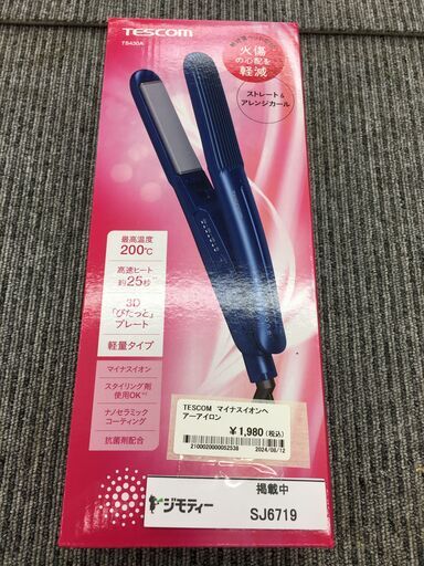 ★ジモティ割あり★ テスコム　TESCOM ヘアアイロン    動作確認／クリーニング済み SJ6719