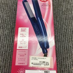 ★ジモティ割あり★ テスコム　TESCOM ヘアアイロン    ...