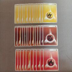 ポケモンカード　エネルギー