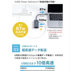 USB Type-C ハブ 7in1 _HDMI 4K PD急速充電 USB3.0ポート USB-C 変換アダプタ タイプC SDカードリーダー MacBook Air iPad Pro ChromeBook Surface Android Nintendo Switchの画像