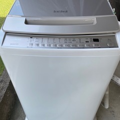日立 BW-V80G N 全自動洗濯機 (洗濯8kg) シャンパン　　