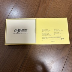 ビゲロウ 新品未開封 2セット C.O.Bigelowの画像