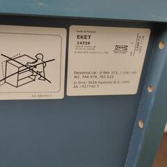 IKEA EKET エーケト 壁掛けカラーボックスの画像