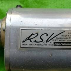 ヤマハ セロー225W ラフアンドロード ROUGH&ROAD ...