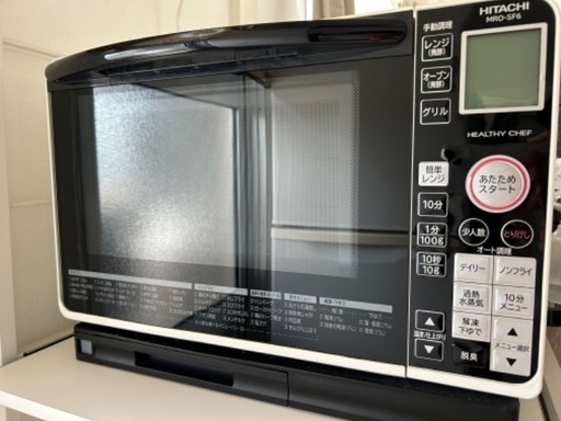 オーブンレンジ　HITACHI