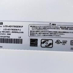 パソコン デスクトップパソコンの画像