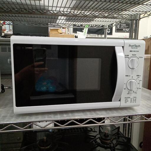 ★【ユアサ】電子レンジ 2022年製 [RE-K7016V] 【3ヶ月保証付き】自社配送時代引き可※現金、クレジット、スマホ決済対応※