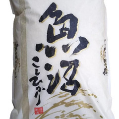 魚沼産お米3キロ