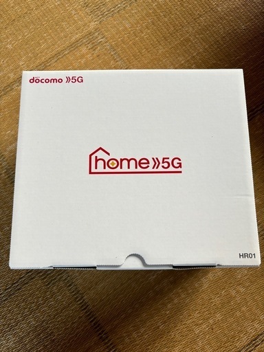ドコモホーム5G